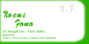 noemi fono business card